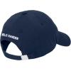 Helly Hansen HH Logo Cap Hat for Men and Women(597 Navy)