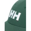Helly-Hansen 67300 Unisex Brand Cap(390 Jungle Green)
