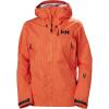 226 Bright Orange