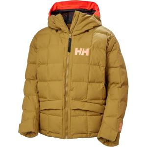 Helly-Hansen Emiko Ridable Puffy Jacket for Women, Versatile Athletic-Shell Coat with Windproof and Water-Resistant Features(787 Lynx)