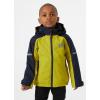 Helly-Hansen Kids Unisex Legend 2.0 Insulated Jacket(452 Bright Moss)
