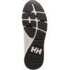 Helly-Hansen Men’s Feathering Shoes – Breathable Sailing Shoe – Flexible Non-Marking Boat Footwear – Footwear for Men(011 Off White/Black)