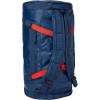 Helly-Hansen Unisex HH Duffel Bag 2 50L(584 Ocean)