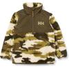 Helly Hansen Kids Champ 1/2 Zip Midlayer Sweater Jacket, 097 Bubblegum Pink Aop, Size 2(431 Utility Green Camo)