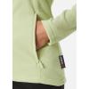 Helly-Hansen 51599 Women’s Daybreaker Fleece Jacket(498 Iced Matcha)