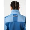 Helly-Hansen Women’s Crew Fleece Jacket(627 Bright Blue)