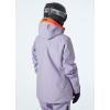 Helly-Hansen Womens Powderqueen 3.0 Waterproof Ski Jacket(699 Heather)