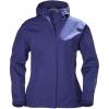 Helly Hansen Women’s Seven J Waterproof, Windproof, and Breathable Rain Jacket with Hood(148 Lavender)