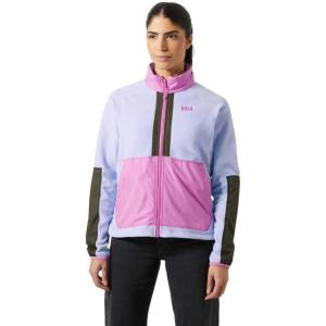 Helly-Hansen Rig Fleece Jacket for Women, Warm Outdoor Coat with Breathable Fabric, Ideal for Hiking & Casual Wear(698 Bright Lavender)