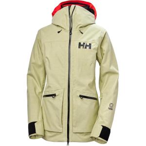Helly-Hansen Womens Powderqueen 3.0 Waterproof Ski Jacket(498 Iced Matcha)