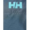 Helly Hansen Women’s Long Belfast Jacket(Orion Blue)