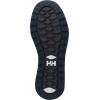 Helly-Hansen 11436 Men’s Gambier LC(Navy/Vintage Indigo/Off White)