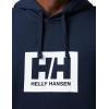 Helly-Hansen 33977 Men’s Hh Logo Hoodie(598 Navy)