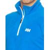 Helly-Hansen Daybreaker 1/2 Zip Fleece – Mens Recycled Fleece-Outerwear-Jackets, Cozy Half-Zip Pullover For All Seasons(519 Cobalt Blue)