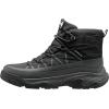 Helly-Hansen Keystone Men’s Durable Weather-Resistant Hiking Boots for Outdoor Adventures and Trail Exploration(990 Black/Ebony)