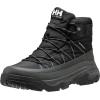 Helly-Hansen Keystone Men’s Durable Weather-Resistant Hiking Boots for Outdoor Adventures and Trail Exploration(990 Black/Ebony)
