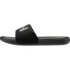 990 Black/Gunmetal