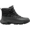 990 Black/Ebony