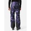 Helly-Hansen Men’s ULLR Z Pant(699 Heather Ice)
