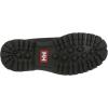 Helly Hansen Men’s Gataga Boot(Jet Black/Charcoal)