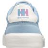 Helly Hansen Woodlands Boot(521 Light Blue)