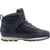 Helly Hansen Woodlands Boot(576 Deep Steel)