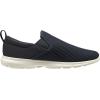 Helly Hansen Woodlands Boot(597 Navy Off White)