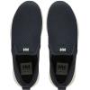Helly Hansen Woodlands Boot(597 Navy Off White)