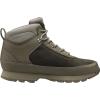 Helly Hansen Woodlands Boot(720 Fallen Rock/Aluminum/Purple Potion)