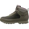 Helly Hansen Woodlands Boot(720 Fallen Rock/Aluminum/Purple Potion)