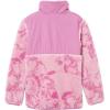 Helly Hansen unisex-child Champ 1/2 Zip Midlayer(089 Meta Pink Aop)