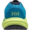 Helly Hansen Mens Buzzard Trail Runner(Multicolor)