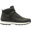Helly Hansen Men’s Calgary Cold Weather Boot(483 Beluga Black)