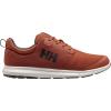Helly-Hansen Men’s Feathering Sailing and Watersport(011 Off White)