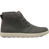 Helly-Hansen Men’s Gerton Cold Weather Sneaker(489 Forest Night/Beluga/Castle Wall)
