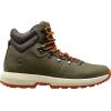 Helly-Hansen Men’s Mid-top Coastal Hiker(421 Lav Green/Beluga)