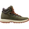 Helly-Hansen Men’s Mid-top Coastal Hiker(421 Lav Green/Beluga)