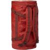 Helly-Hansen Unisex HH Duffel Bag 2 30L(219 Deep Canyon)