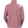 Helly Hansen Women’s Versalite Cinched Fleece(664 Wildberry)