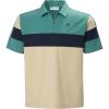 Helly Hansen Men’s Levante Qd 1/2 Zip Ss(494 Opal Green)