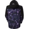 Helly-Hansen Men’s ULLR Z Shell Jacket(699 Heather Ice)