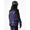 Helly-Hansen Men’s ULLR Z Shell Jacket(699 Heather Ice)