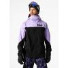 Helly-Hansen Men’s ULLR Z Shell Jacket(990 Black)