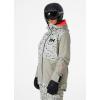 Helly-Hansen Powchaser 2.0 Insulated Ski Jacket Womens(Terrazzo)