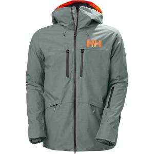Helly-Hansen Men’s Garibaldi 2.0 Insulated Ski Jacket(591 Trooper)